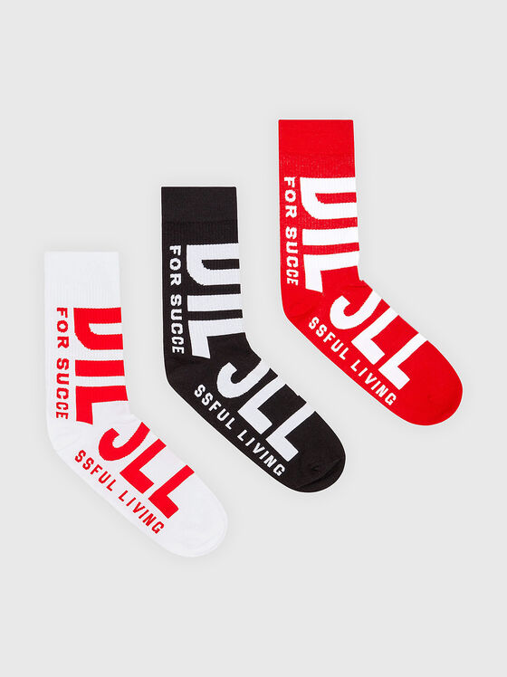 Trei perechi de șosete cu accent pe logo - 1