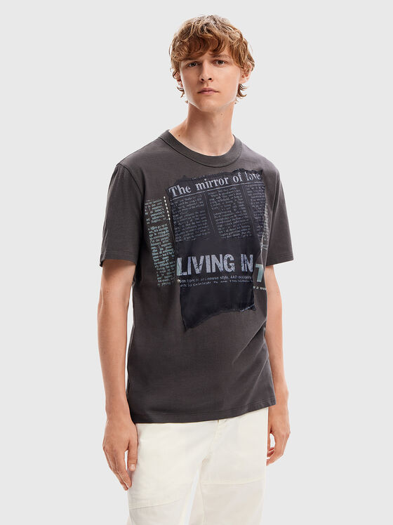 Tricou BRAD - 1