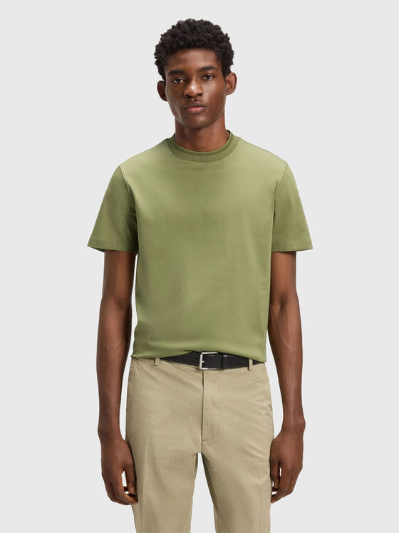 Tricou din bumbac H-TESSLER - 1
