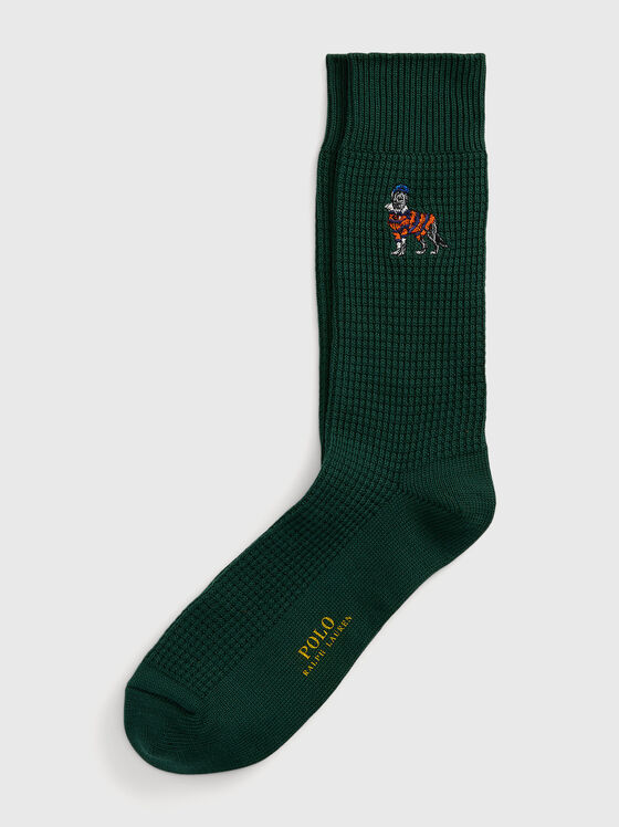 Șosete din bumbac cu logo-ul POLO BEAR brodat - 1