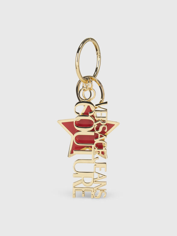 Keychain with logo and pink detail - 1