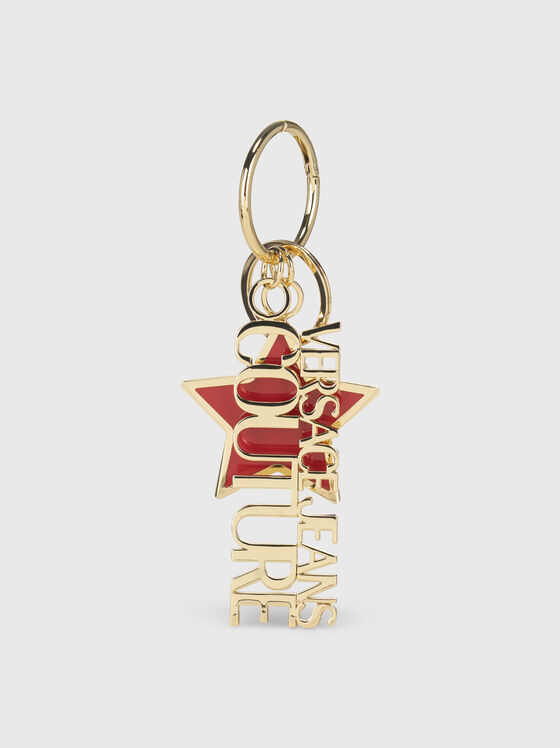Keychain with logo and pink detail - 1