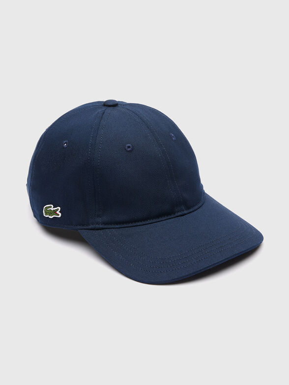 Beige baseball cap - 1