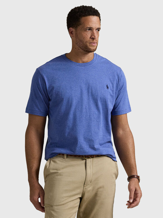 Tricou din bumbac cu logo brodat - 1