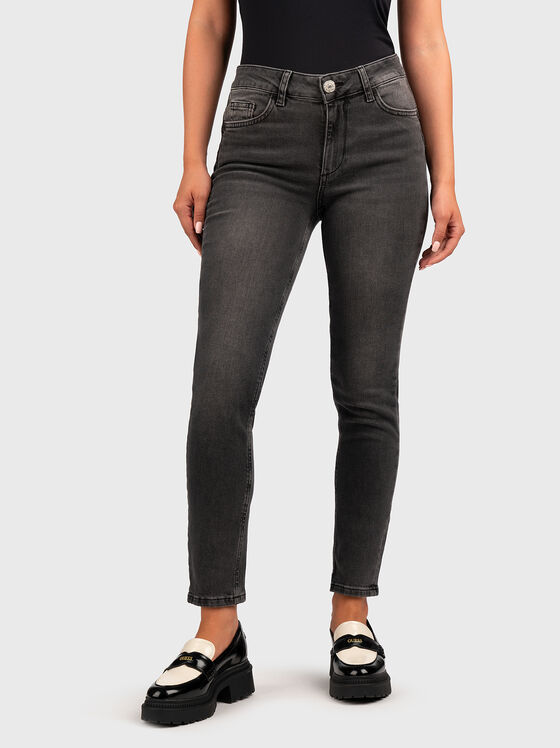 Blugi skinny gri - 1
