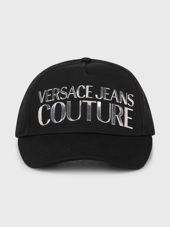 Black cap with logo accent  - 1
