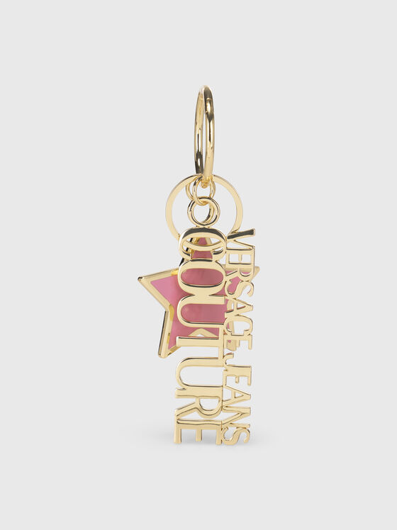 Keychain with logo and pink detail - 1