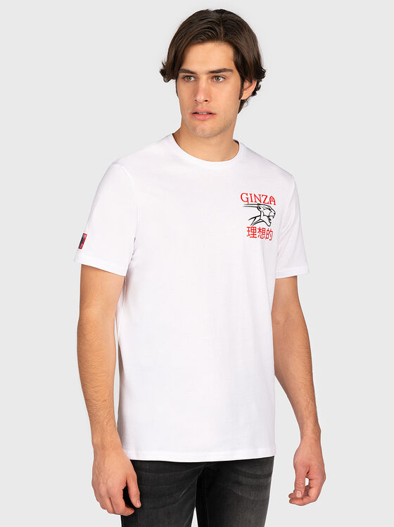 Tricou alb cu logo - 1