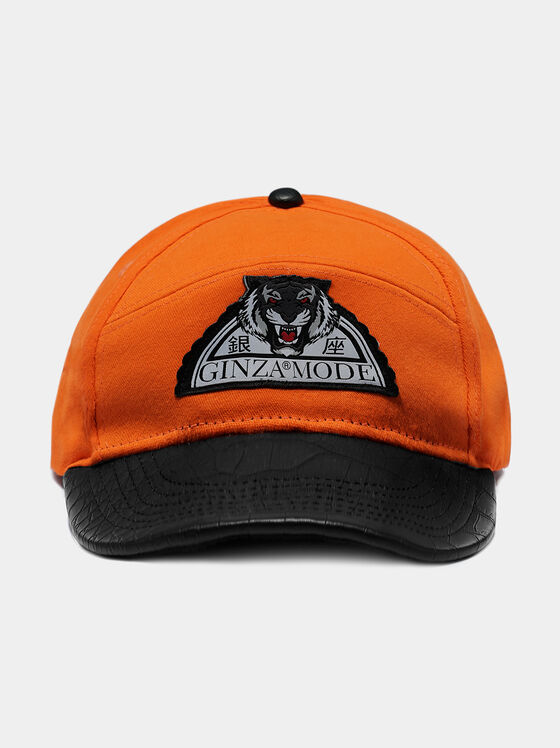 Unisex baseball hat with logo embroidery - 1