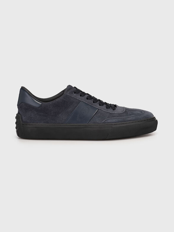 Suede sports shoes - 1
