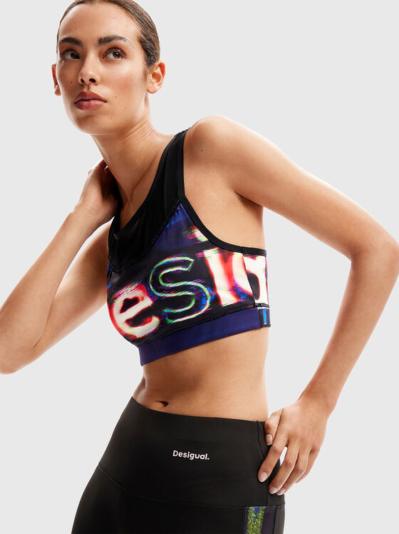 Tricou sport cu logo în contrast - 1