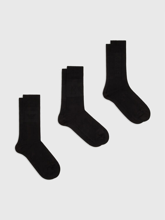 Set of three pairs of socks - 1