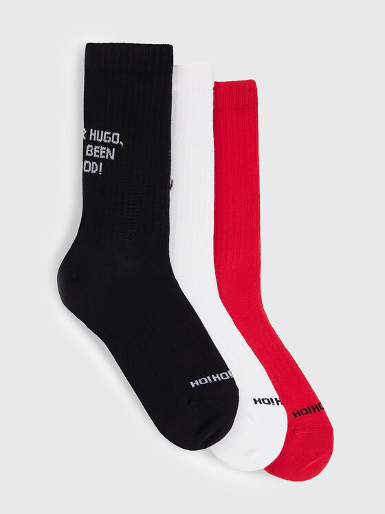 Set of three pairs of socks - 1